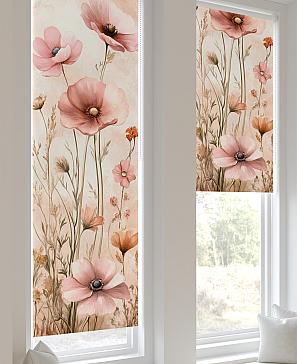 Рулонная штора «Анзара - 543 - ширина 47 см»