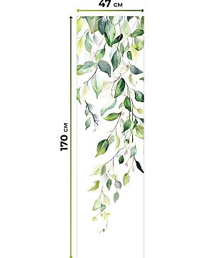 Рулонная штора «Анзара - 547 - ширина 47 см»