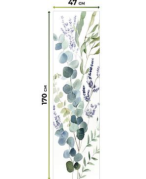 Рулонная штора «Анзара - 550 - ширина 47 см»