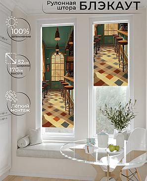 Рулонная штора «Ланетрикс - 454 - ширина 52 см» | фото