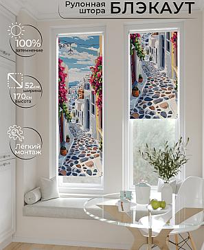 Рулонная штора «Ланетрикс - 455 - ширина 52 см» | фото