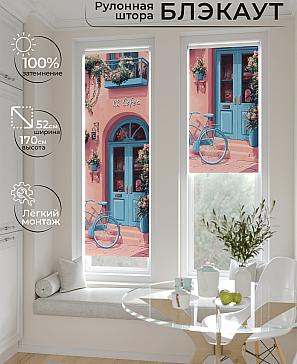 Рулонная штора «Ланетрикс - 460 - ширина 52 см» | фото