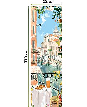 Рулонная штора «Ланетрикс - 463 - ширина 52 см»