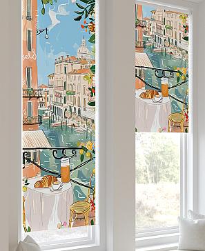 Рулонная штора «Ланетрикс - 463 - ширина 52 см»