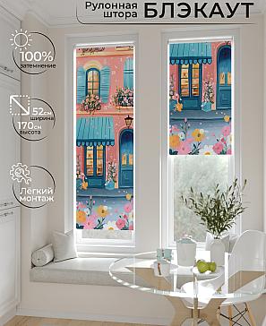 Рулонная штора «Ланетрикс - 465 - ширина 52 см» | фото