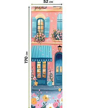 Рулонная штора «Ланетрикс - 465 - ширина 52 см»