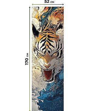 Рулонная штора «Ланетрикс - 469 - ширина 52 см»