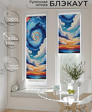 Рулонная штора «Ланетрикс - 474 - ширина 52 см» | фото