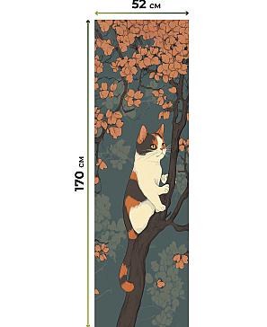 Рулонная штора «Ланетрикс - 485 - ширина 52 см»