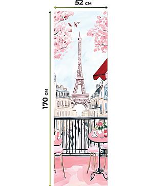 Рулонная штора «Ланетрикс - 489 - ширина 52 см»