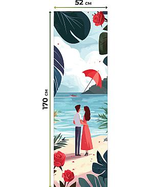 Рулонная штора «Ланетрикс - 493 - ширина 52 см»