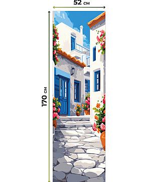 Рулонная штора «Ланетрикс - 497 - ширина 52 см»