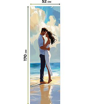 Рулонная штора «Ланетрикс - 498 - ширина 52 см»