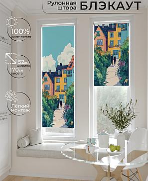 Рулонная штора «Ланетрикс - 505 - ширина 52 см» | фото