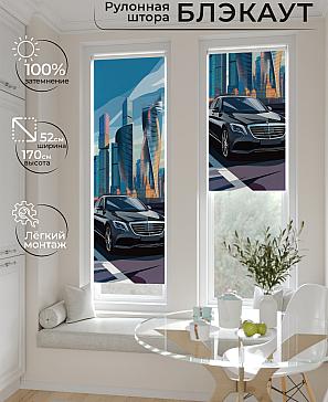 Рулонная штора «Ланетрикс - 515 - ширина 52 см» | фото