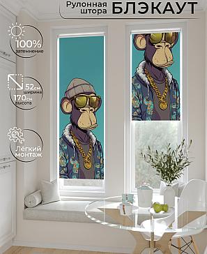 Рулонная штора «Ланетрикс - 532 - ширина 52 см» | фото