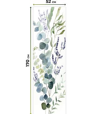 Рулонная штора «Ланетрикс - 550 - ширина 52 см»