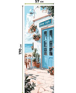 Рулонная штора «Лирстик - 451 - ширина 57 см»