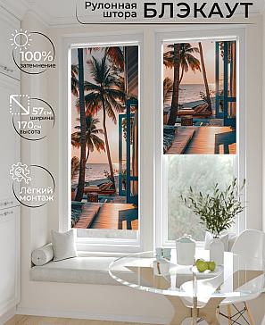 Рулонная штора «Лирстик - 453 - ширина 57 см» | фото