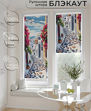 Рулонная штора «Лирстик - 455 - ширина 57 см» | фото