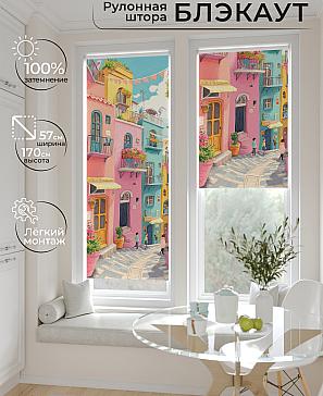Рулонная штора «Лирстик - 457 - ширина 57 см» | фото
