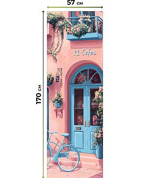 Рулонная штора «Лирстик - 460 - ширина 57 см»