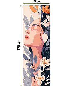 Рулонная штора «Лирстик - 476 - ширина 57 см»