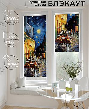 Рулонная штора «Лирстик - 490 - ширина 57 см» | фото