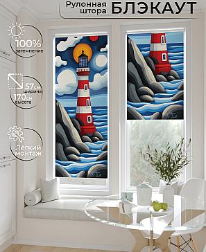 Рулонная штора «Лирстик - 495 - ширина 57 см» | фото