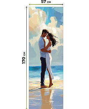 Рулонная штора «Лирстик - 498 - ширина 57 см»