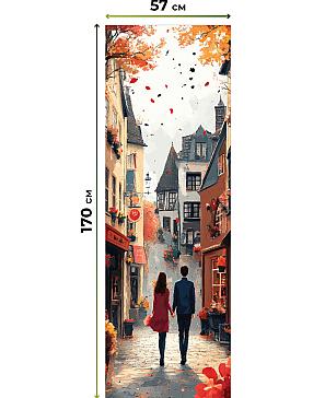 Рулонная штора «Лирстик - 501 - ширина 57 см»