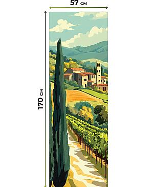 Рулонная штора «Лирстик - 502 - ширина 57 см»