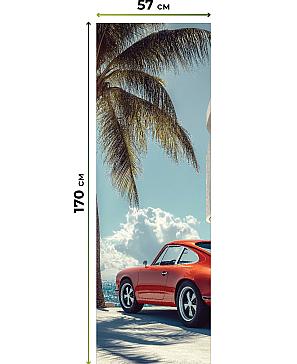 Рулонная штора «Лирстик - 503 - ширина 57 см»