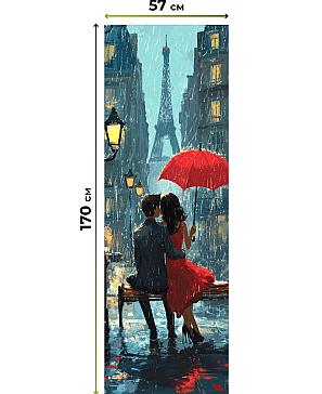 Рулонная штора «Лирстик - 504 - ширина 57 см»