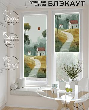 Рулонная штора «Лирстик - 506 - ширина 57 см» | фото