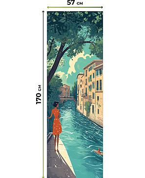 Рулонная штора «Лирстик - 516 - ширина 57 см»