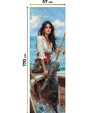 Рулонная штора «Лирстик - 520 - ширина 57 см»