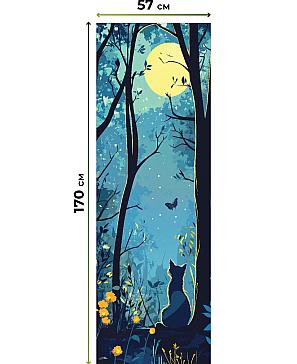 Рулонная штора «Лирстик - 521 - ширина 57 см»