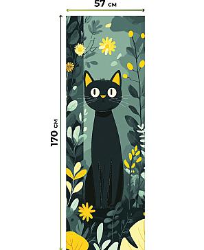 Рулонная штора «Лирстик - 530 - ширина 57 см»