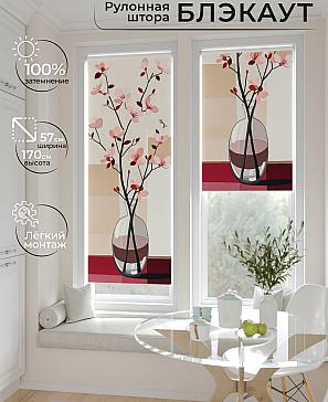 Рулонная штора «Лирстик - 541 - ширина 57 см» | фото