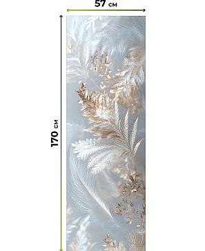 Рулонная штора «Лирстик - 545 - ширина 57 см»