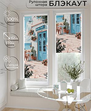 Рулонная штора «Лертонт - 451 - ширина 62 см» | фото