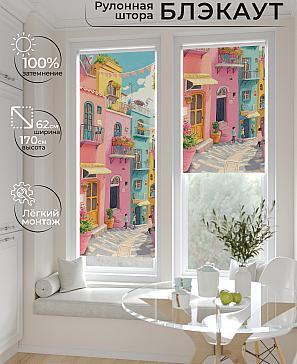 Рулонная штора «Лертонт - 457 - ширина 62 см» | фото