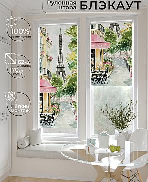 Рулонная штора «Лертонт - 459 - ширина 62 см» | фото