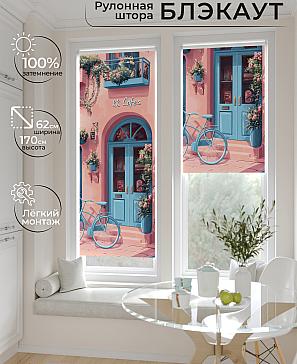 Рулонная штора «Лертонт - 460 - ширина 62 см» | фото