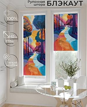 Рулонная штора «Лертонт - 461 - ширина 62 см» | фото