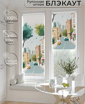 Рулонная штора «Лертонт - 470 - ширина 62 см» | фото