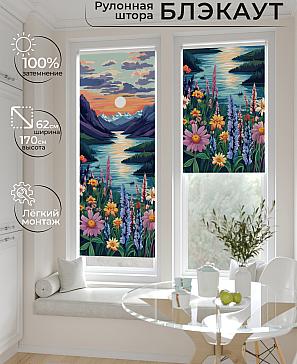 Рулонная штора «Лертонт - 473 - ширина 62 см» | фото