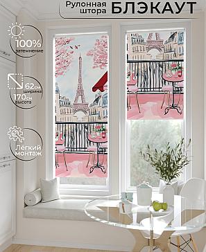 Рулонная штора «Лертонт - 489 - ширина 62 см» | фото