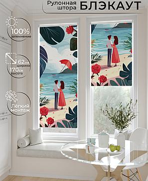 Рулонная штора «Лертонт - 493 - ширина 62 см» | фото